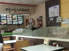 -好嫂子•刀削面(大兴店)