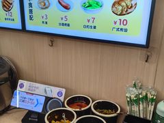 -佳瑜肠粉(总店)