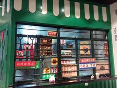门面-孖记茶档·热腾茶餐(荔湾领展广场店)