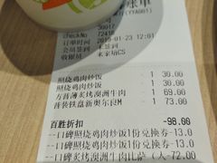 -必胜客(漕宝路店)