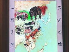 -中共一大纪念馆