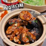 几年来，圈粉了众多老饕，妥妥的实力黑马！