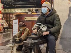 -和平菓局(王府井店)