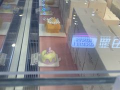 -好利来(上海长宁龙之梦店)