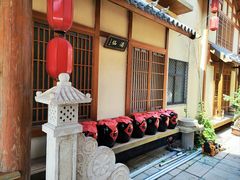 -孙大厨鸽子馆(三元店)