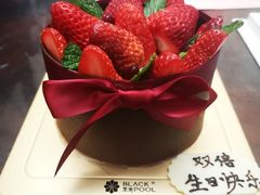 -黑池口感烘焙·生日蛋糕(坂田店)