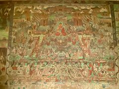 -敦煌石窟文物保护研究陈列中心