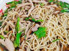 -老赵面店(大西路店)