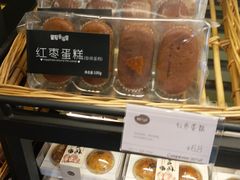 红枣蛋糕-皇冠幸福里动物奶油生日蛋糕(常青中路店)