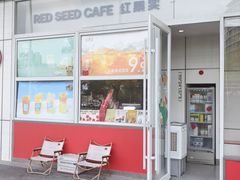 -万达广场(扬州邗江店)