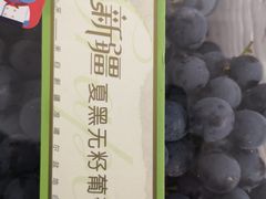 -盒马鲜生(皇庭广场店)