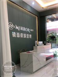 -菩羽·专业美胸·连锁养护中心