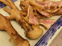 -山南熏肉大饼(辽菜旗舰店)