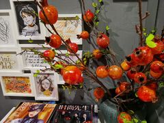 -咖法森林·咖啡  酒吧(天河店)