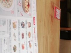 -周麻婆(仓山万达金街店)