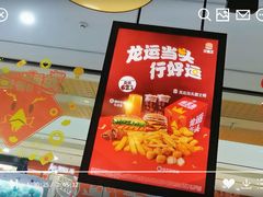 -万达广场(济南高新店)