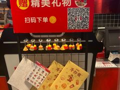 -肯德基(中心书城店)