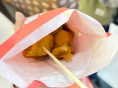 -粉粉乐鲷鱼烧(美罗城店)