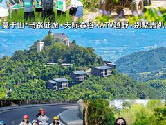 -上海山野camping·户外天幕烧烤·团建拓展营地