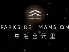 -万达广场(北京槐房店)