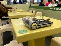 -米仓食堂(皇庭广场店)