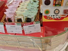 -北京稻香村(零号店)