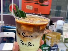 -明谦·Coffee&Cocktail Bar(美您公园店)