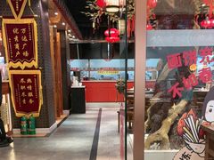 -满园烤鸭·春饼(太原街万达店)