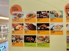 -西苑酒家(太古城店)