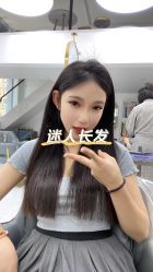 -尚羽华东接发美发店