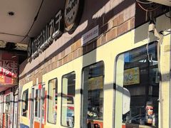 -2路车站小丸子(青泥洼桥店)