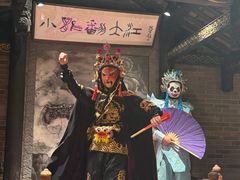 -小龙翻大江文化火锅(宽窄店)