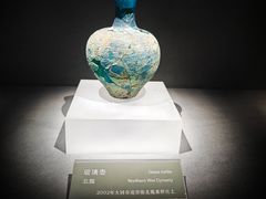 -大同市博物馆