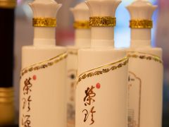 -横琴购口岸商业广场