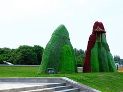 -沈阳植物园