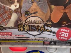 -蛋库(朝阳大悦城店)