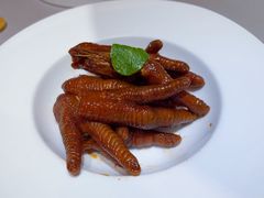 凤爪-鱼乐轩创始店·俄罗斯海鲜直供(珠江路店)