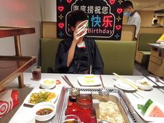 -海底捞火锅(石厦时代广场店)