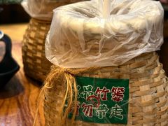 -云阿蛮云南生烫牛肉米线(奉贤路店)