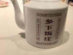 -广府乡下·饭庄(新港东路店)