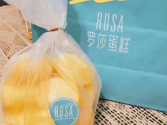 -罗莎蛋糕Rosa bread(印象汇店)