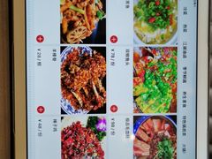 -红辣椒(安信商业广场店)