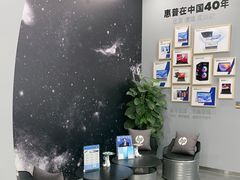 -HP惠普官方体验店(世纪金源店)