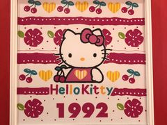 -凯蒂猫主题馆