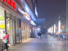 -多乐之日(田林东路店)