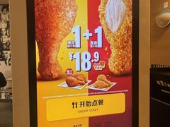-麦当劳(时代广场店)