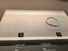 -盘龙城遗址博物院