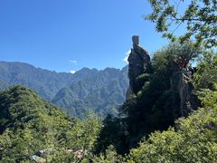 -秦岭终南山世界地质公园翠华山景区