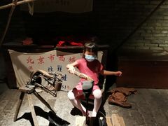 -和平菓局(王府井店)