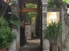 -鱼桥巷·美学川菜